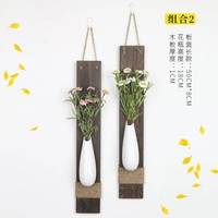 Маленький комплект