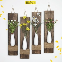 Большой комплект, 4 предмета