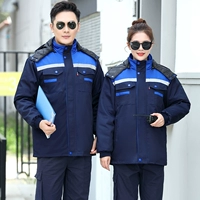 Shangbao Blue Hidden Blue Cotton Jacket (разборка внутренних быков)