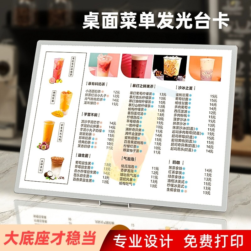 Bar Counter Led Illuminated Menu Display Board Milk Tea Shop Light Box Ordering Menu Price List Desktop A3 A4 Table Card Advertisement Bar Counter Led Illuminated Menu Display Board Milk Tea Shop Light Box Ordering Menu Price List Desktop A3 A4 Table Card Advertisement