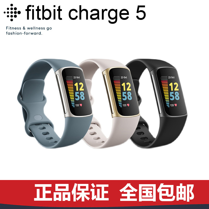 Original Genuine Fitbit Charge 5 Smart Heart Rate Sleep Breathing Swimming Sports Watch Bracelet Original Genuine Fitbit Charge 5 Smart Heart Rate Sleep Breathing Swimming Sports Watch Bracelet