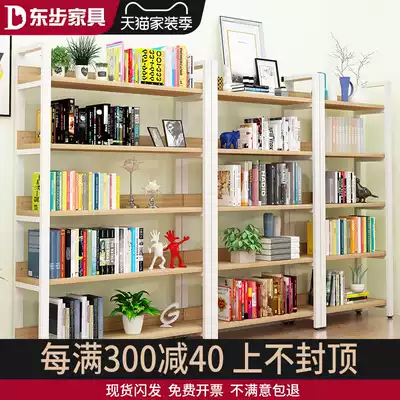 Floor-to-ceiling bookshelf modern simple multi-layer storage shelf iron living room bookcase office shelf steel wood shelf
