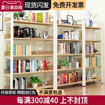 Floor-to-ceiling bookshelf Modern simple multi-layer storage shelf Wrought iron living room bookcase Office shelf Steel wood shelf