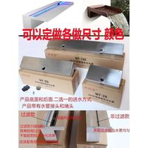Stainless steel original color brushed waterfall outlet with filter fish pond water courtyard water feature water curtain wall flow tank factory