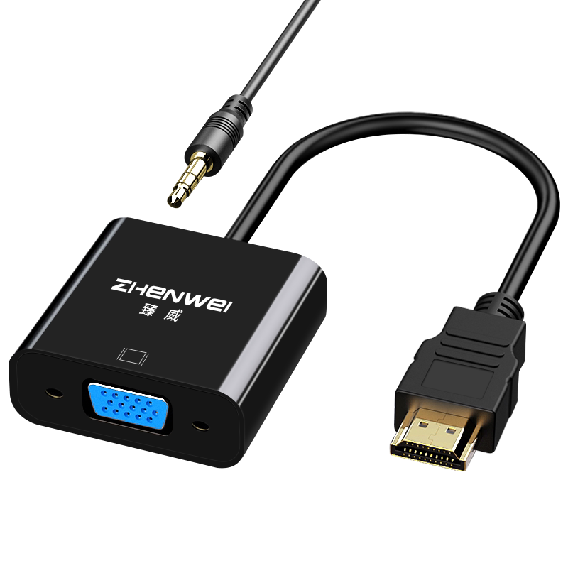 Zhenwei HDMI Transfer VGA Wire Converter VGA Turn HDMI High Definition Film Adapter Accessories computer connection