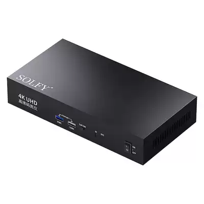 Zhenwei code stream meter HDMI audio-visual player 10 distribution TV store dedicated