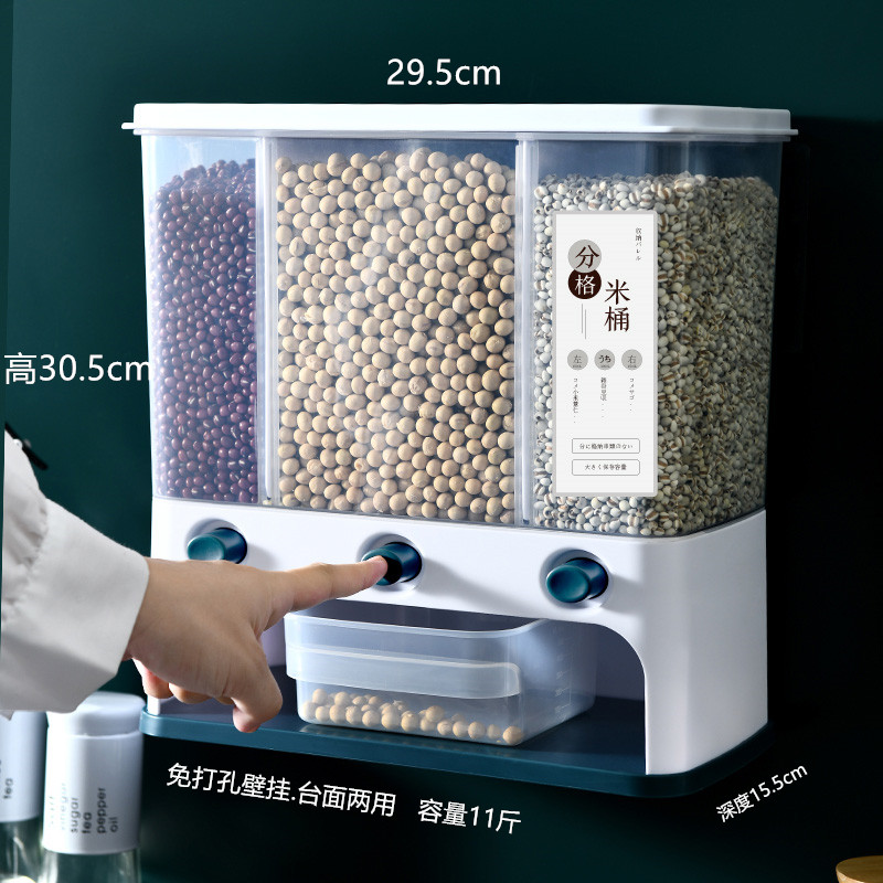 5500Ml Grain Can In 3-Grid Rice Bucket [Ink]Hang on wall Of Coarse Cereals storage box Rice bucket automatic produce rice Cereals and cereals storage box kitchen Wall mounted grain