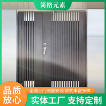 Aluminum art louver gate courtyard door villa entry rural small courtyard single door aluminum alloy fence outdoor door