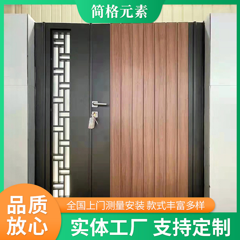 Aluminum Alloy Villa Indooryard Garden Door single open door Aluminum Art gate Farmers Country grid barrier Customized