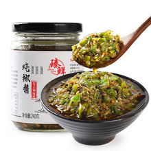 240g【稳定签到】炭烧辣椒酱拌饭酱下饭菜