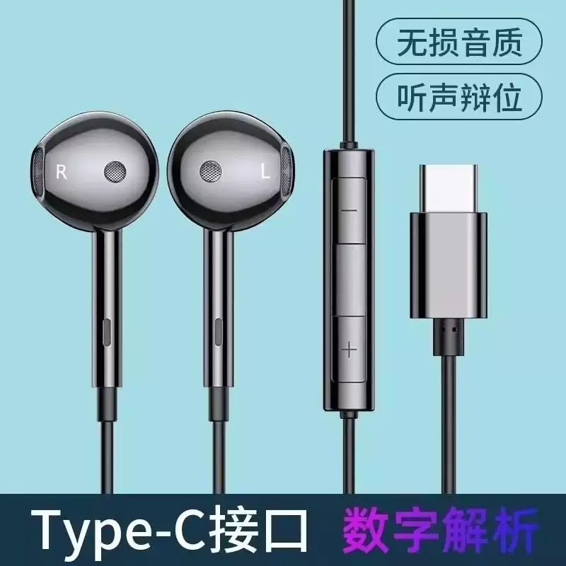 Проводные наушники 3,5 мм подходят для oppok9k9x/k9s/k9pro оригинальное hi-fi высокие звонкие наполовину-ушные
