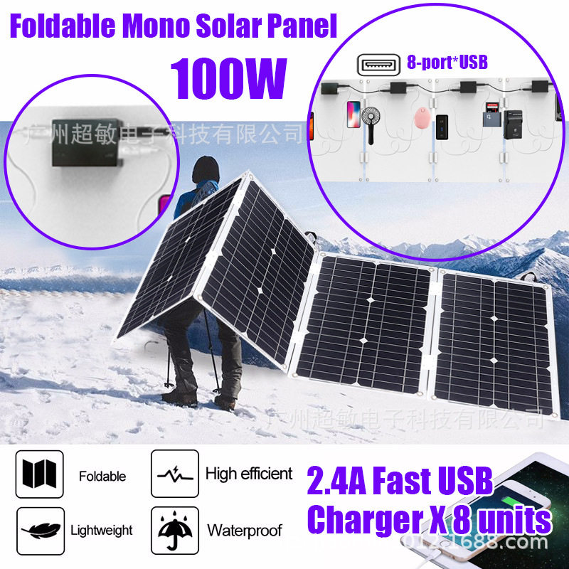 100 Вт, 3 порта для зарядки