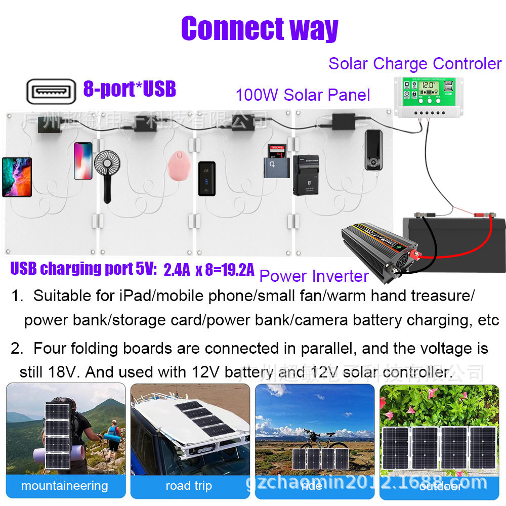 Схема подключения солнечной батареи 100 Вт 10