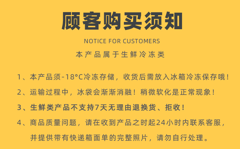 时光北岸 蛋挞皮蛋挞液套餐家用烘焙 券后19.9元包邮 买手党-买手聚集的地方