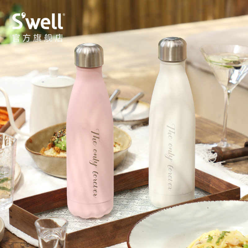 Swell Custom Insulation Cup Mark Cup Big Belly Cup Lovers Cup Personalized Group Purchase Customized Water Cup Men And Women Gifts