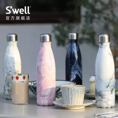 Swell element series thermos cup cold water cup high-value large-capacity Cup for male girlfriend custom gift