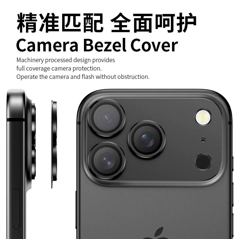 Apple, совместимый объектив, iPhone 17, защитный мобильный телефон, iPhone17 Pro, CCTV камера, iphone, 17promax, 15
