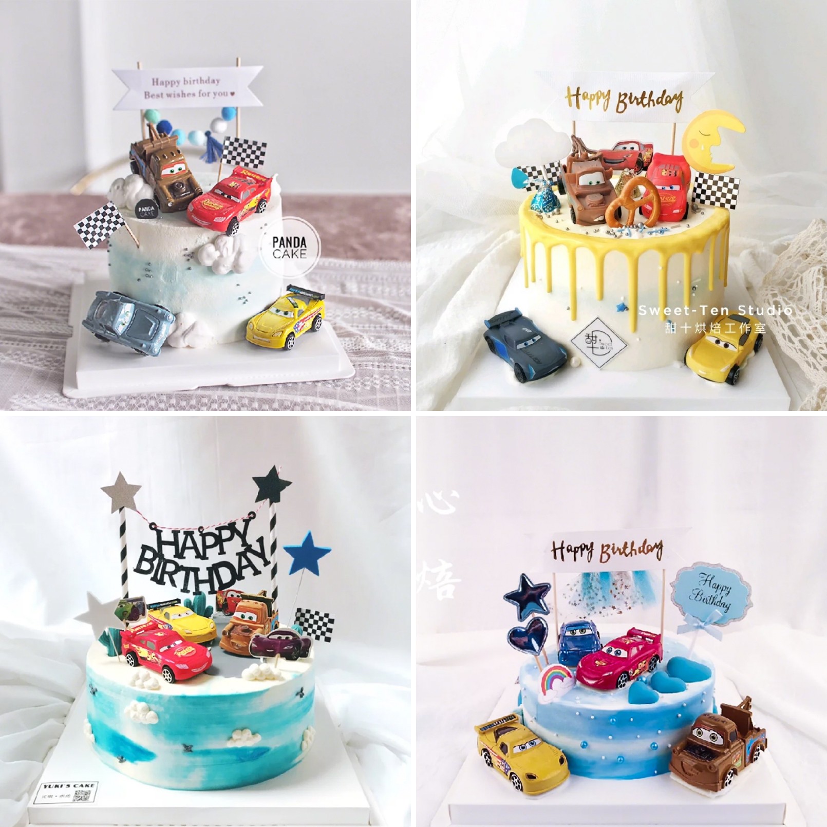 Pull Back Car Story Cake Decoration Ornament Large Small Size Set Porsche Children's Birthday Baking Ornament