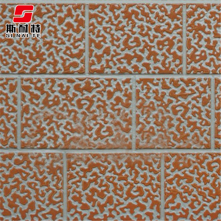 Exterior wall interior wall insulation decorative integrated plate metal engraving plate embossed plate polyurethane insulated thermal insulation fire plate