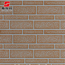 Metal carved board insulation board polyurethane Wall sound insulation fire retardant sentry box exterior wall insulation decoration integrated board