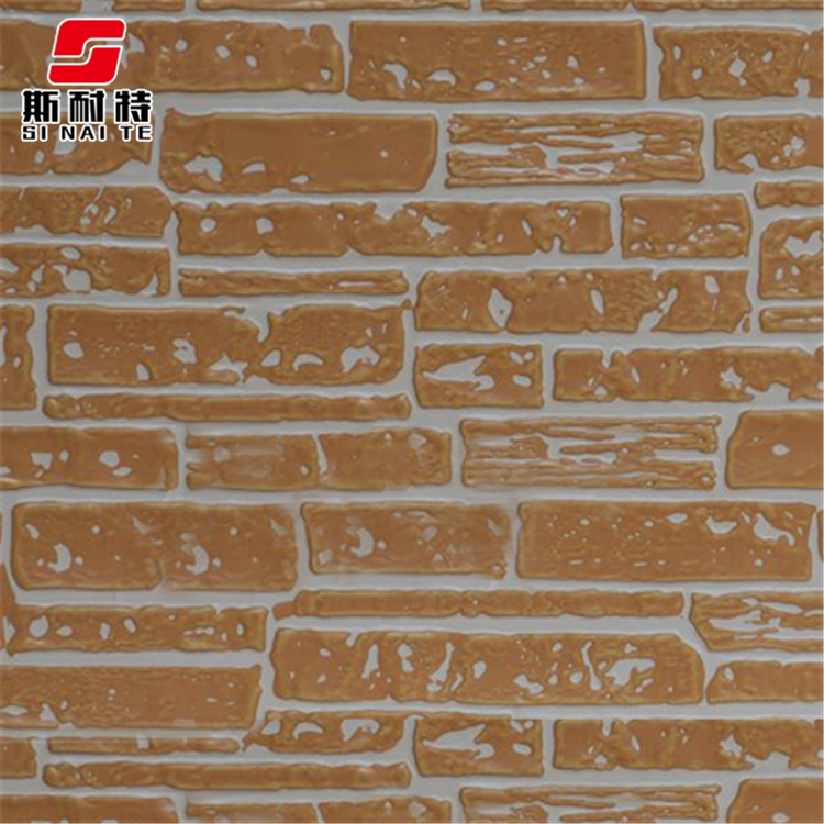 Metal sculpted flower plate external wall insulation decoration integrated plate polyurethane sentry booth insulation new moisture-proof color steel sandwich panel