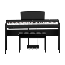 Yamaha Electric Piano P223B Home Beginner Examination Class 88 Key Heavy Hammer Portable Electronic Piano P128B