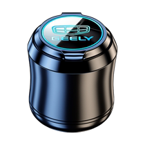 Dedicated to Geely Xingrui Bo Yue Xing Yue L Dihao S Vision X6 Bin Rui car ashtray multi-functional cover modification