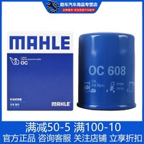 New Civic Accord Fit XRV Fengfan CRV Corey Jade Binzhi Crown Road machine filter Mahler oil filter element cleaner