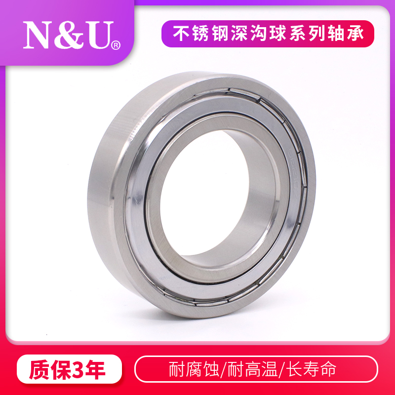 NU stainless steel bearings S6308 6309 6310 6311 6312 6313 6314 6315ZZ RS