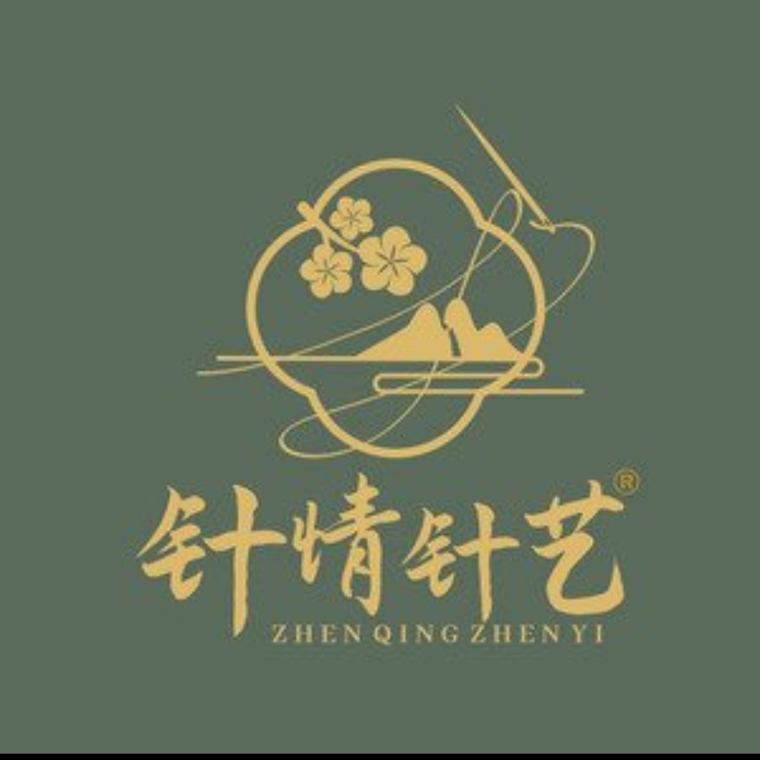 针情针艺十字绣工厂店