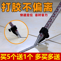 Beauty Seam Gum Mouth Positioner Fixer Construction Tool complete set Tile Beauty Seater Professional gluing Diviner