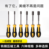 Beauty Stitcher Tile tile Special construction tool Packer Tungsten Steel Press Slit Round Stick Steel Ball Scraping the Yin and Yang Divine Instrumental