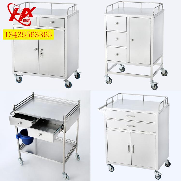  Stainless Steel Treatment Car Medical Small Cart Beauty Institute Surgery Medical Equipment Dental Anesthesia Cabinet First Aid Rescue