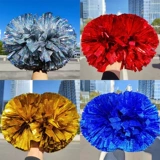 La La Team Laser Diamond Bright Blittering Competition Professional Randle La La La La La La раскраски бал