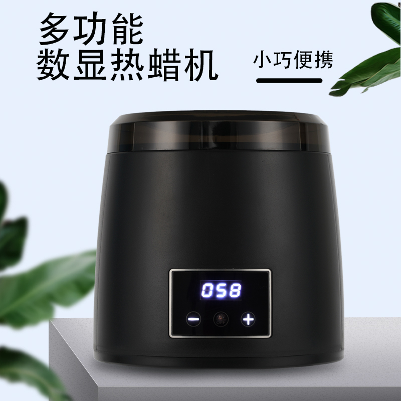 Multifunctional digital wax melting machine hair removal wax temperature control heating machine non-stick pan hot wax machine wax block candle mask