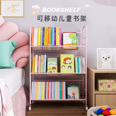 Children's bookshelf simple storage shelf home removable shelf baby picture book shelf kindergarten small bookshelf