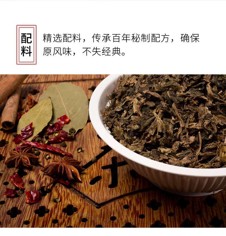 河南特产真空装梅菜扣肉500g