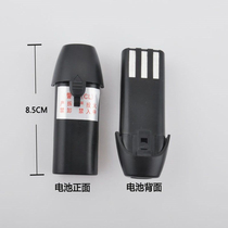 Sheng Hair 3005 Hairdresser Accessories Charger Electric Board Original Dress Special Electric Push Cut Imported Bald God Instrumental Rechargeable