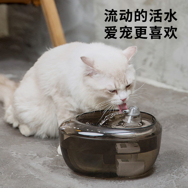 Kitty Water Dispenser Automatic Filter Circulation Silent Flow Live Water Pet Smart Water Dispenser Dogs Drink Water Theorizer