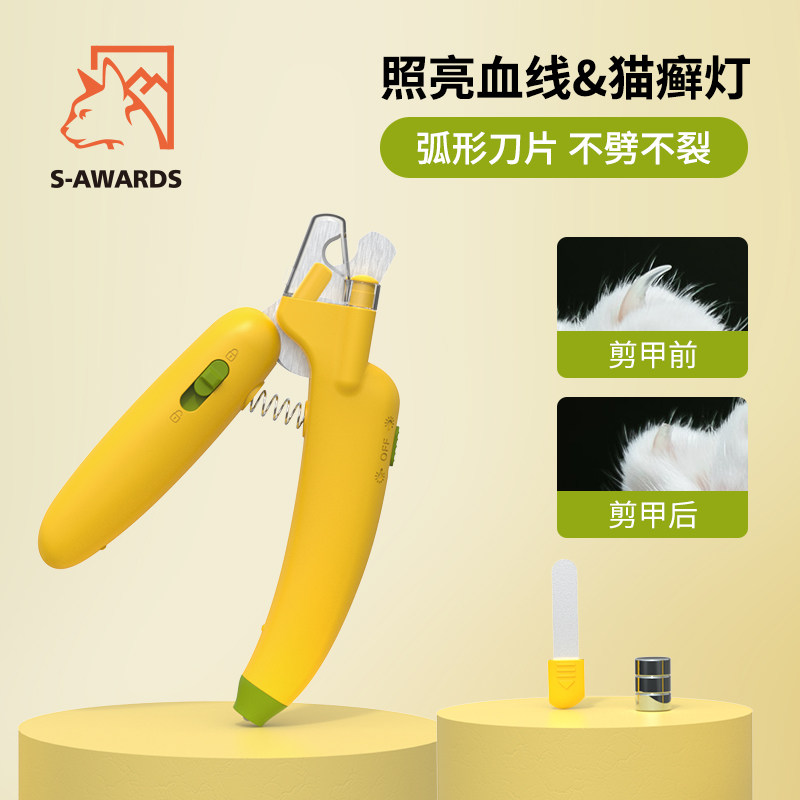 Kitty Fingernail Cut Pooch Nail Clippers Pet With Nail Knife God Instrumental Big Small Dog Teddy Photo Blood Line Nail Clippers