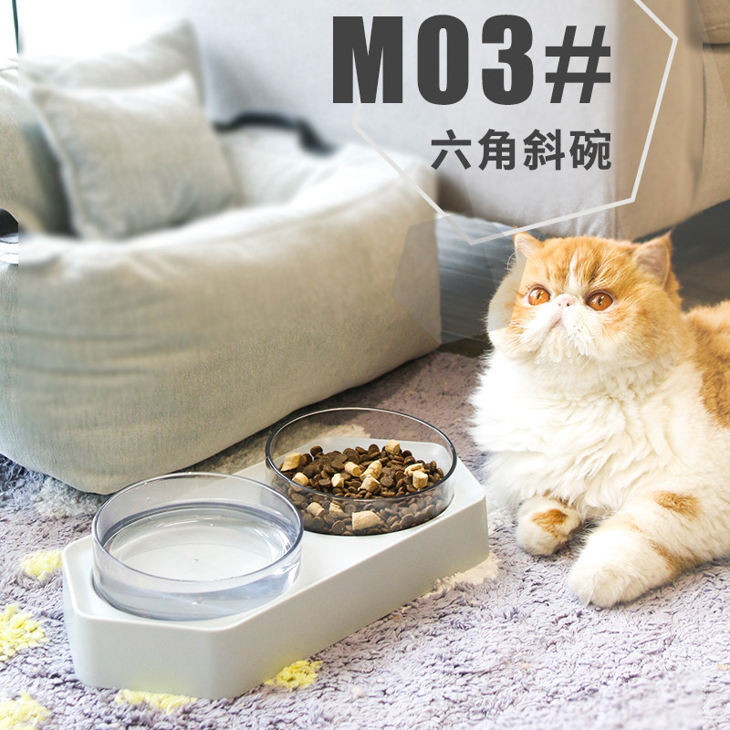 Small award cat bowl double bowl protection cervical vertebrae dog bowl cat bowl cat food bowl food bowl rice bowl pet water bowl anti-overturning