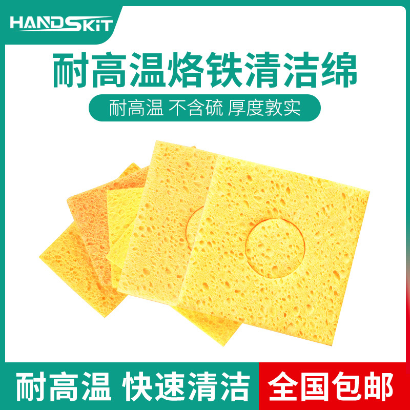 High-Quality High-Temperature Resistant Sponge Soldering Iron Tip Cleaning Sponge Pad, Thickened Compressed Type for Soldering Station Desoldering and Cleaning