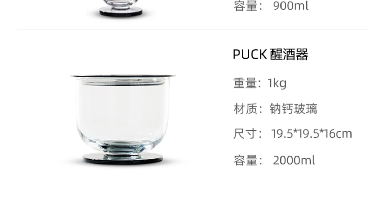 商品详情图