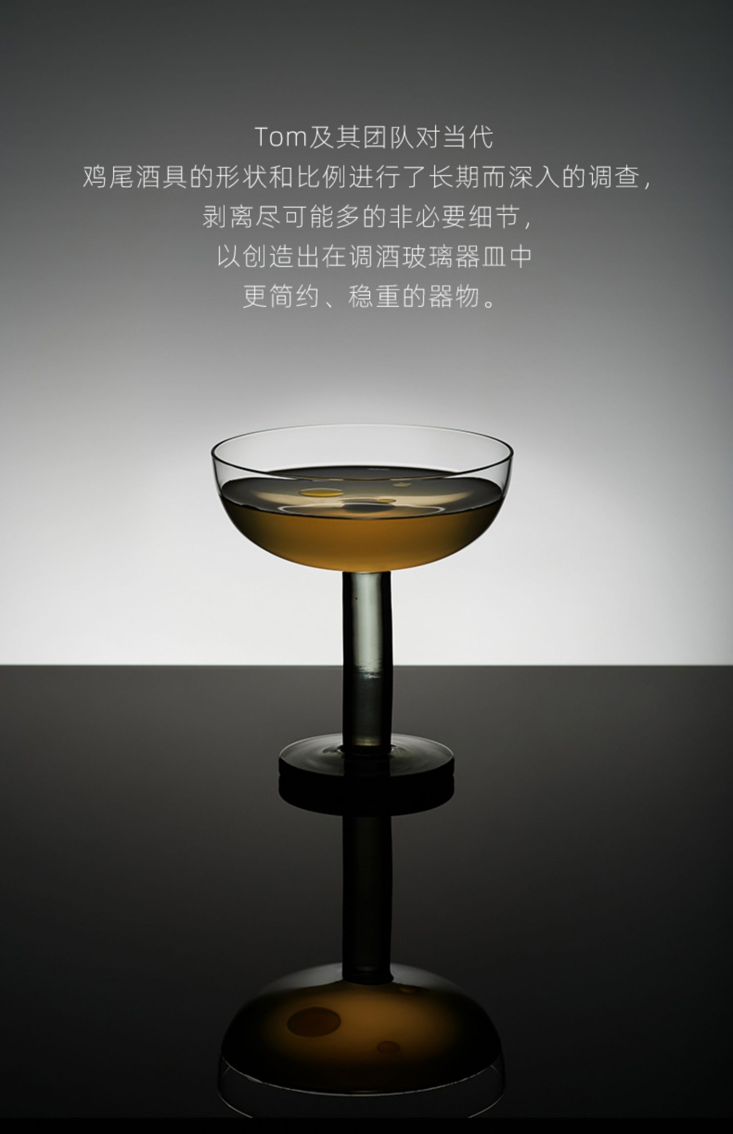 商品详情图
