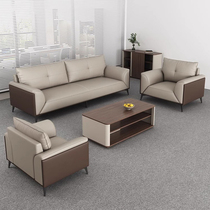 Office Sofa Leather Business Coffee Table Combination Set Modern Simple Reception Negotiation Reception Rest Area Sofa