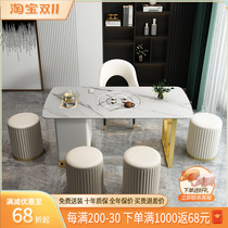 Light luxury slate tea table table living room household simple tea table 1 8 meters office tea table tea set set one