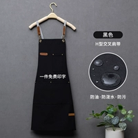 Черные калины -20-162