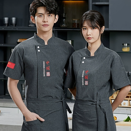 Catering Shef Summer Heathasters Chef Work Clothing Hotel Restaurant Restaurant Kitchen Back Men Men White