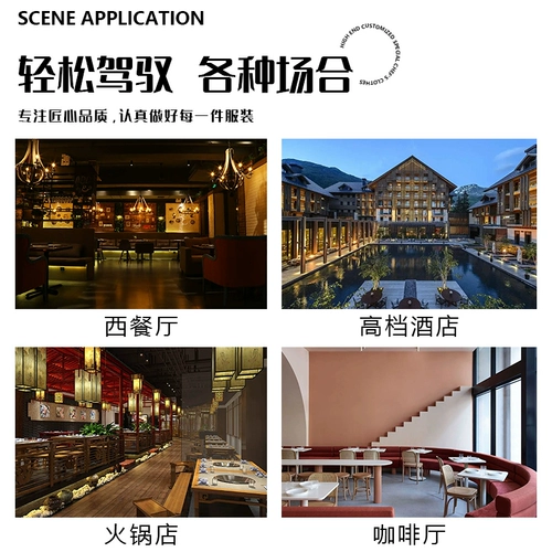 Catering Shef Summer Heathasters Chef Work Clothing Hotel Restaurant Restaurant Kitchen Back Men Men White