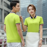 Футболка polo для работы, короткий рукав, с вышивкой, с печатью вашего логотипа